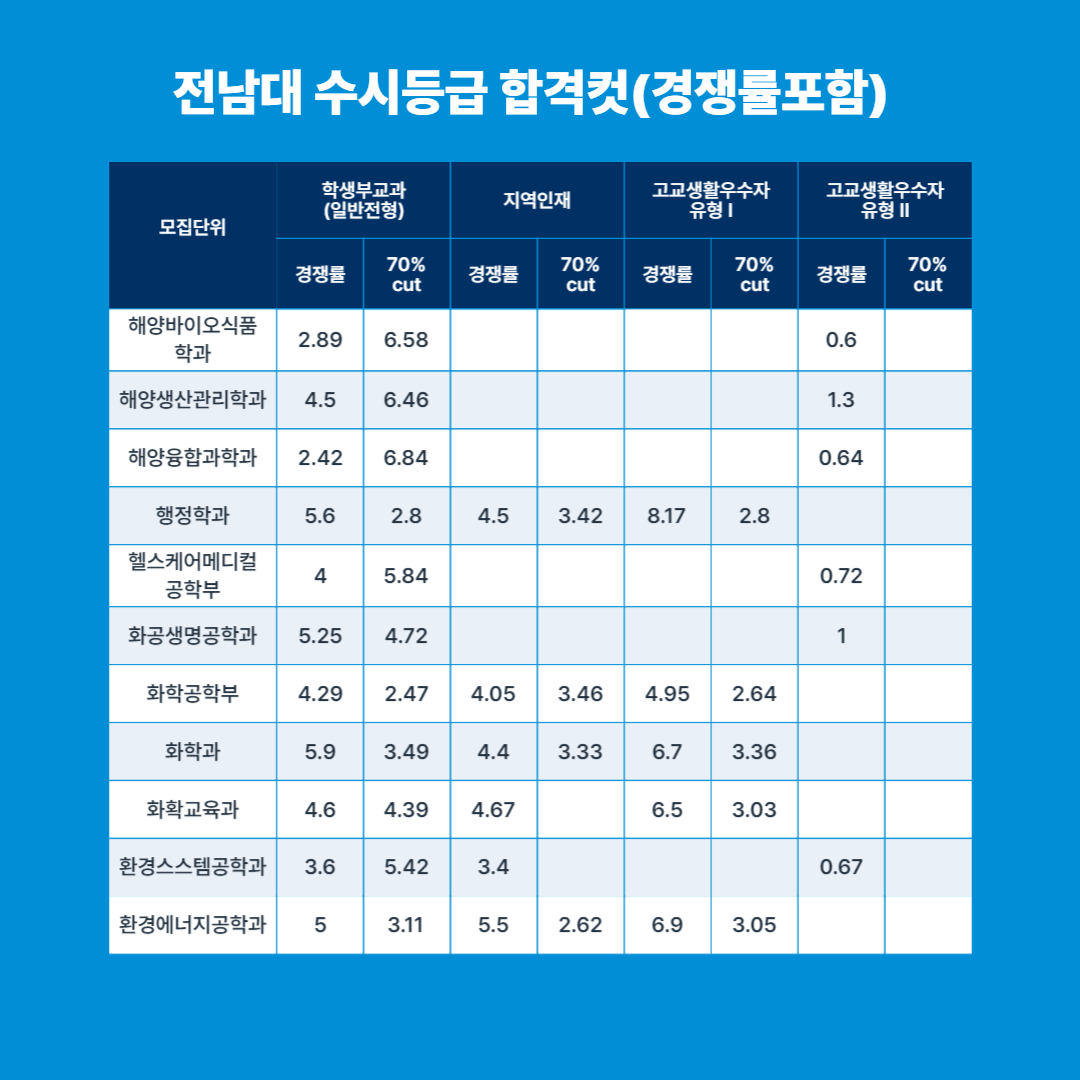 J_09.jpg